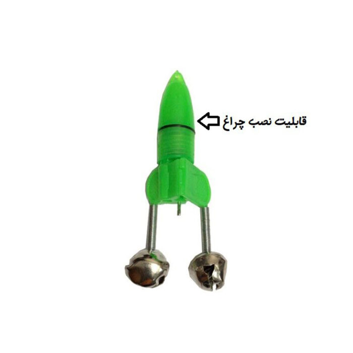 زنگوله ماهیگیری مدل گیره ای 2 تایی - تصویر 2